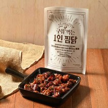 구워 먹는 1인 찜닭 200g x 5팩, 구워 먹는 1인 찜닭 5팩