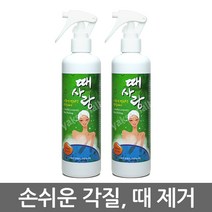 뿌리는 각질제거 때사랑 300ml x 2개