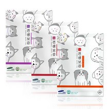 아띠지기 강아지 동결건조 사료 견생보감 기호성 테스트, 닭 가슴살편 (10g)