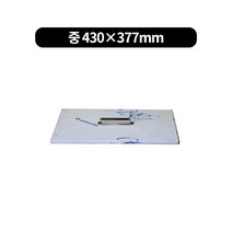 떡볶이판 뚜껑 2size 떡볶이판 뚜껑 분식판 뚜껑, 중 430×377 mm, 1개