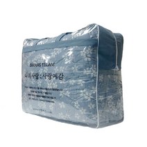 사랑예감 이불정리함 투명 고급가방, 중