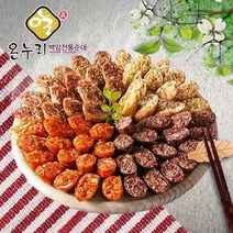 [백암전통순대]모듬4색 순대(620g) * 2팩(총 1.24kg), 없음, 상세설명 참조