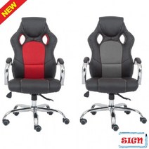 BUyuS중역의자 페라리굿딜 브이숍, 그레이