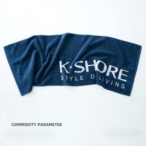 킹 쇼 스포츠 타월 SP063T-blue