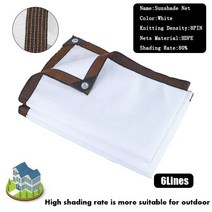 테라스가림막 흰색 차양 그물 파티오 태양 음영 항해 캠핑 천막 식물 창고 커버 UV Protectin 패브릭 복도 그늘 캐노피, [01] 1x1m, [02] 8PIN White-6Lines