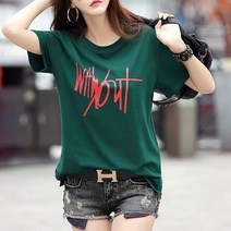 반하나쇼핑 캐쥬얼 영문라운드 반팔 티셔츠