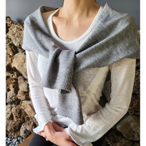 주하트 핏이 예쁜 레이어드 니트 어깨 숄 보들보들 가디건 간절기 필수