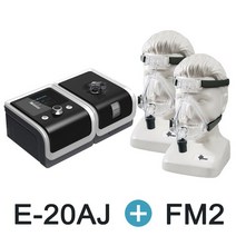 양압기 BMC E-20AJ APAP 자동 제품 수면 무호흡증 기계 Homeuse 호흡기 코 고는, 06 E-20AJ and 2pcs FM_01 작은