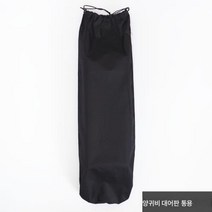 보드백 롱보드백 육상서핑보드백 대어장보드수납주머니 댄스보드백팩 방수, 특별모든블랙더블로커가방84Cm