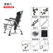 체어맨낚시의자 섬의자 소좌대 나루예소좌, F