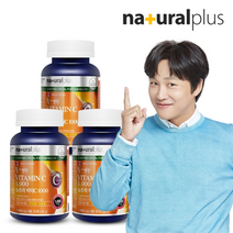 [내츄럴플러스] 속편한 뉴트라 비타민C 1000 90정 3병