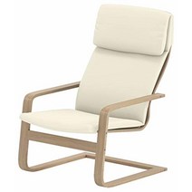 펠로 의자 면 커버 교체품은 이케아 (또는 안락의자 슬립커버)와 호환됩니다. (더 밝은 고밀도 그레이) 4457639420, Beige Dense Cotton