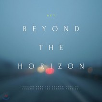 [CD] 액트(ACT) - Beyond The Horizon