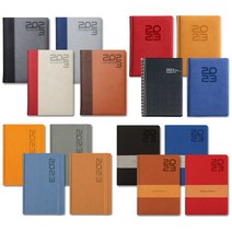 양지사 유즈어리25 다이어리 25A 25B 25TW 25SE 유즈어리, 유즈어리25SE(블랙)