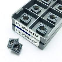 선반 밀링 바이트 초경합금 인서트 ccmt09t304 sm ic907 ccmt09t308 sm ic907 ic908 내부 선삭 공구 ccmt 09t304 ccmt060204, ccmt09t308 sm ic908, 1개