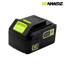HANDZ 핸즈 14.4V 배터리, 단품없음