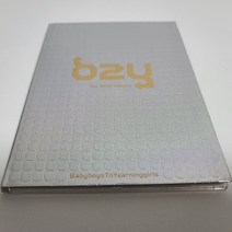 비투와이 미니앨범 - Babyboys To Yearninggirls