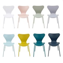 누볼라 철제 플라스틱 인테리어 식탁 책상 의자 9color, 블루그린, 1개