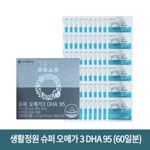 생활정원 슈퍼 오메가3 DHA 95 45g (750mg x 60캡슐) 60일분, 1개, 60일분 (12곽)