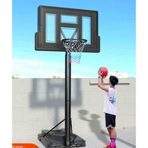 이동식 간이농구대 학교 체육관 농구골대, 1.35-3.05M 기본형