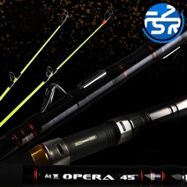 굿시아 석조 오페라 돌돔형 심해 선상 칼치대 갈치대 45 54