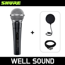 [정품] SHURE 슈어 유선 마이크 SHURE SM58 SK 팝필터 케이블 다이나믹 마이크 세트, SM58SK(스위치있음)+케이블+팝필터