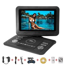 휴대용 DVD 플레이어 소형 미니 자동차 13 인치 hd dvd 모바일 디지털 멀티미디어 tv evd 라디오 mpeg mpeg4 vcd sd 카드 u 디스크 플레이 71, 기본