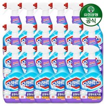 순차배송 유한락스 곰팡이제거제 500ml+500ml x 9개