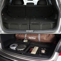 LPG YF소나타 정리함 맞춤제작 필수품 풀세트, 선택옵션