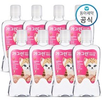 가그린 어린이 가글 3가지맛 380ml 8개 구강청결제, 1.가그린 사과 380ml 8개