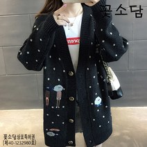 꽃소담A4765 여성 춘추 스쿨룩 도트 캐릭터 캐주얼 루즈핏 하프롱 니트 가디건