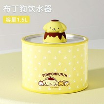 고양이 자동 음수대 급수기 강아지 정수기 펫 물그릇 급수기, 푸딩 도그 유니온 -1.5L 셀프사이클