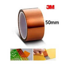 잔사없는 전자코팅 내열 캡톤테이프 50mm 흑연패드 PI 전기도금 절연성 회로 고데기열