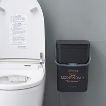BUyuS벽걸이 뚜껑휴지통 오픈형 음식물쓰레기통 휴지통 주방쓰레기 7L/10L / 벽걸이 도어백 모던 싱크대쓰레기통굿딜 브이숍, 2-1) 모던벽걸이휴지통대형10L(블랙)