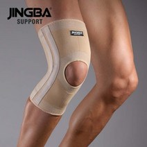 JINGBA-탄성 무릎 지지대 스프링 무릎 패드 배구 농구 무릎 보호대 rodillera deportiva
