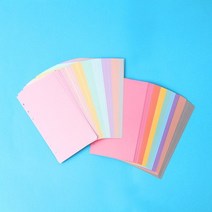 A6 컬러 무지 리필속지.워너디스, 01. 연한(LIGTH)