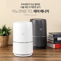 이노크아든 TLC 에어매니저 공기청정기 화이트 헤파필터, 공기청정기 이노크 IA-i9A