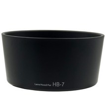 카메라렌즈후드 메탈 카메라 후드 호환 nikon af zoom-nikkor f2.8d