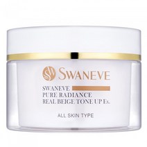 [아요델]스와니브 퓨어 래디언스 베이지 톤업크림 100g, 기본