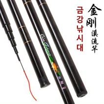 줄 찌 민장대 낚싯대 풀세트 좋은가격 볼락민장대추천