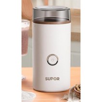 제분기 한약재 콩가루 견과류 천연 조미료 만들기 분쇄기 가정용 가루, 베이지 크림