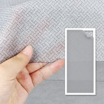 필터방충망 차단 창문 자연환기창 셀프 초미세 방진망DIY 베란다설치 롤방충망, 미세먼지필터방충망
