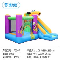 에어바운스 워터 슬라이드 야외 미끄럼틀 놀이기구, 72007퍼피캐슬(285x280x215cm)