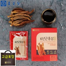활력충전 활력선물 종근당건강 6년근 홍삼 골드 60포 여자친구 남자친구 직장상사 직장동료 교수님 퇴직 수험생 예비시댁 집인사 선물 아버님 어머님 부모님 장모님 장인어른 시아버지 생신선물 홍상효능 홍삼선물