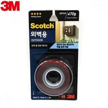 외벽 벽돌벽 부착용 폼양면테이프 2개 양면접착 고정테이프
