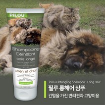 포메 강아지 천연꿀 엉킴없고 윤기있는 장모견샴푸 목욕시키기 아기강쥐 어린강아지