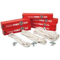 [싸드]119로프 자동소화 소화기 화재방지용 소화캡슐, 119로프 750