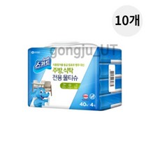 스카트 주방 식탁 전용 물티슈 40매 4개입 10세트, 상세페이지 참조, 상세페이지 참조