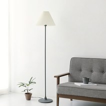마켓비 VARDI 장스탠드 E26 KS2099F 그레이 5090.6984
