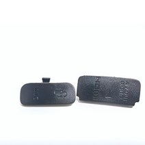 USB 커버 캡 마이크로 HDMI 호환 비디오 출력 고무 Lithe 가죽 방진 리뉴얼 부품 교체 캐논호환 650D 용, 한개옵션0